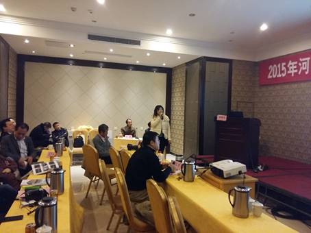 首页|bwin必赢亚洲集团中国官方网站