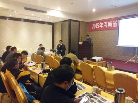 首页|bwin必赢亚洲集团中国官方网站