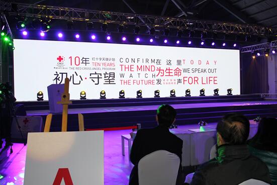 首页|bwin必赢亚洲集团中国官方网站