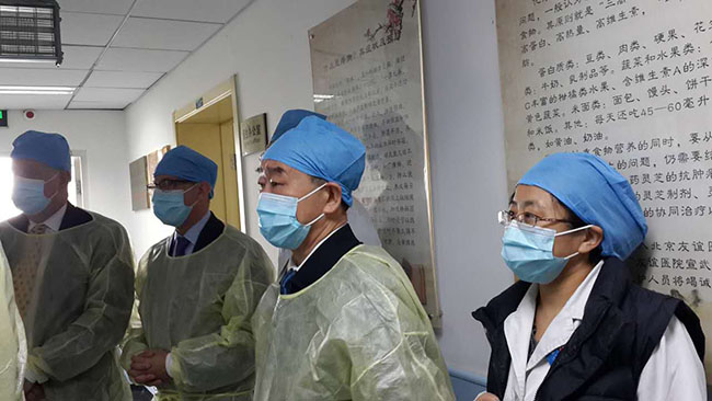 首页|bwin必赢亚洲集团中国官方网站