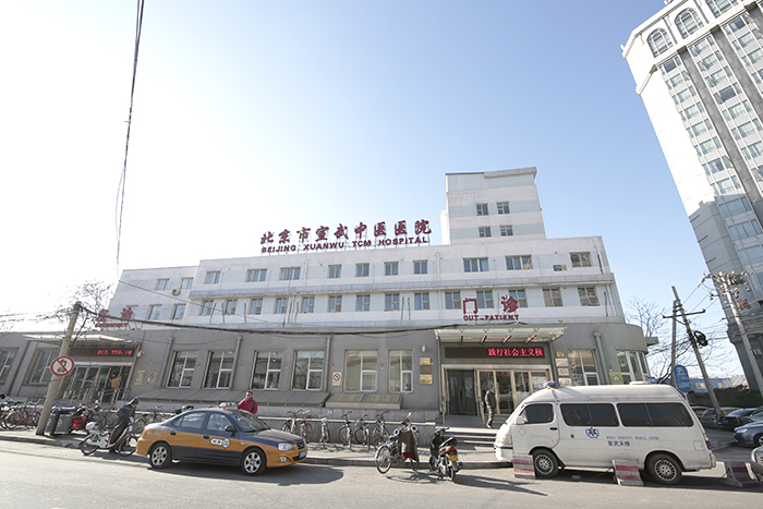 首页|bwin必赢亚洲集团中国官方网站