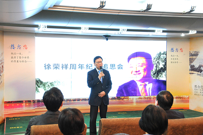 首页|bwin必赢亚洲集团中国官方网站