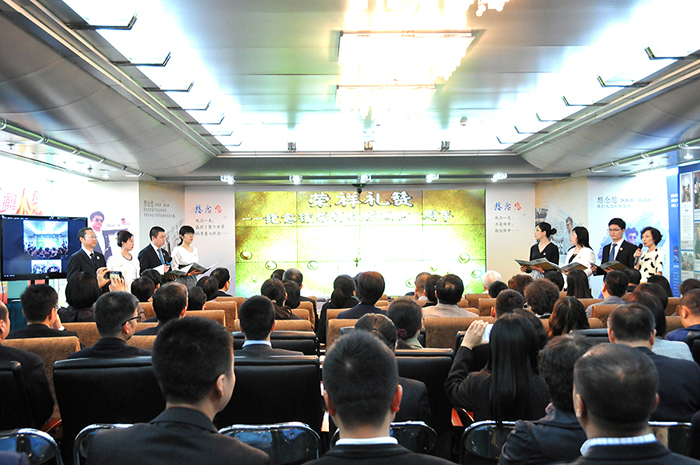 首页|bwin必赢亚洲集团中国官方网站