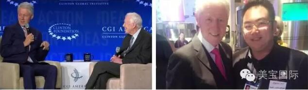 首页|bwin必赢亚洲集团中国官方网站