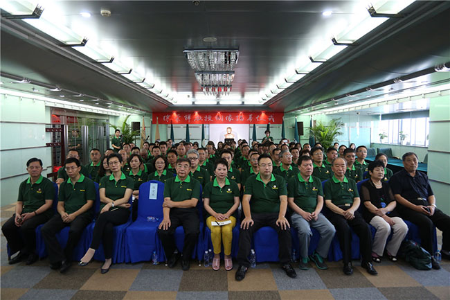 首页|bwin必赢亚洲集团中国官方网站