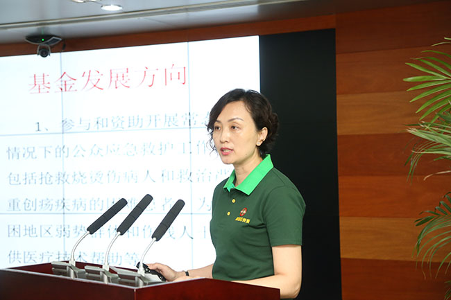 首页|bwin必赢亚洲集团中国官方网站