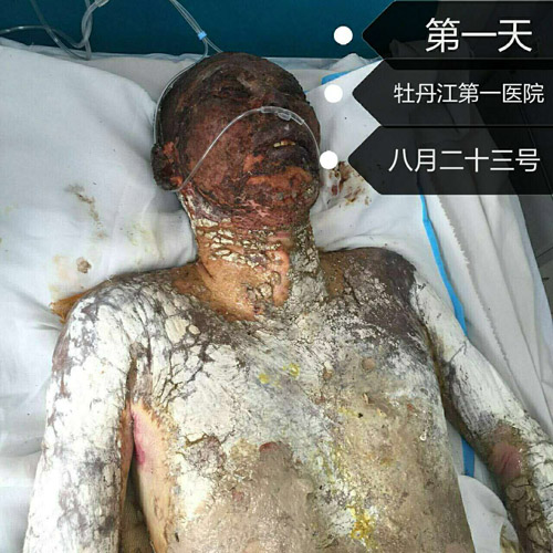 首页|bwin必赢亚洲集团中国官方网站