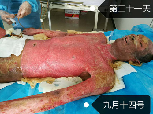 首页|bwin必赢亚洲集团中国官方网站