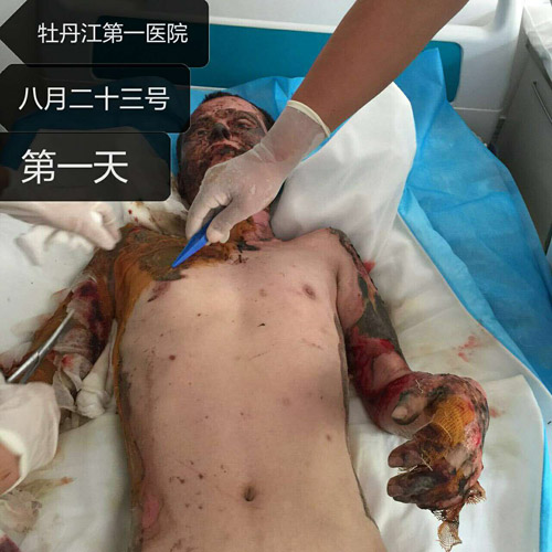 首页|bwin必赢亚洲集团中国官方网站