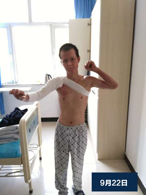 首页|bwin必赢亚洲集团中国官方网站