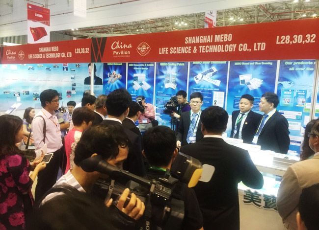 首页|bwin必赢亚洲集团中国官方网站