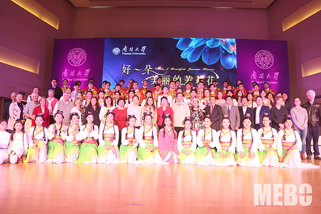 首页|bwin必赢亚洲集团中国官方网站