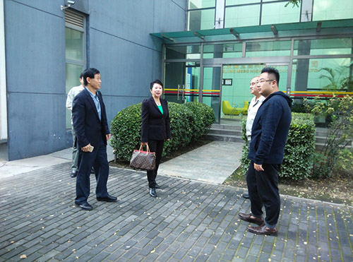 首页|bwin必赢亚洲集团中国官方网站