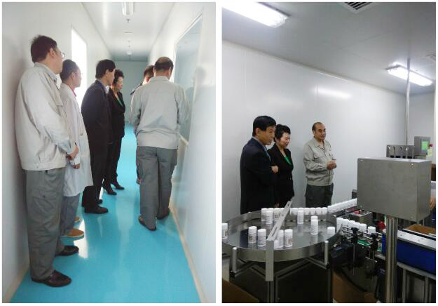 首页|bwin必赢亚洲集团中国官方网站