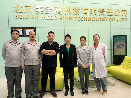 首页|bwin必赢亚洲集团中国官方网站