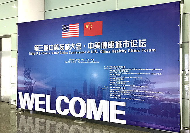 首页|bwin必赢亚洲集团中国官方网站