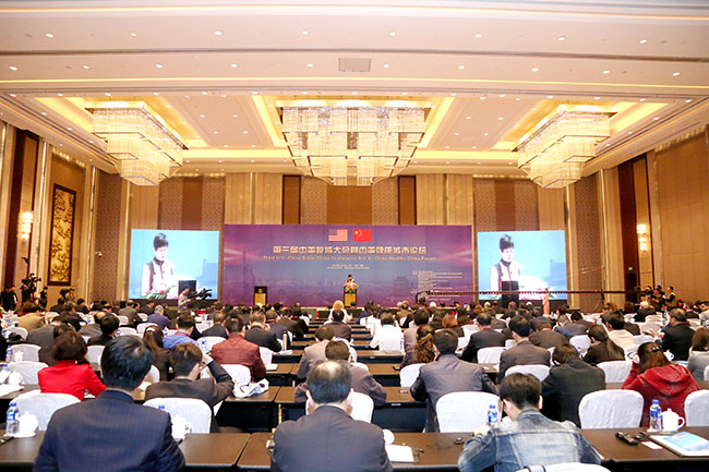 首页|bwin必赢亚洲集团中国官方网站