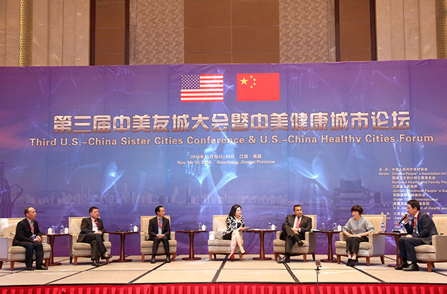 首页|bwin必赢亚洲集团中国官方网站