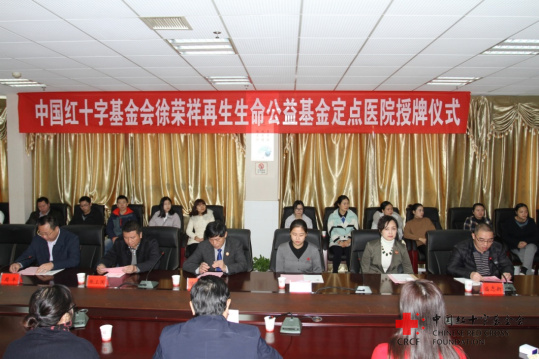 首页|bwin必赢亚洲集团中国官方网站