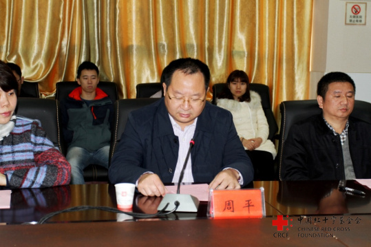 首页|bwin必赢亚洲集团中国官方网站