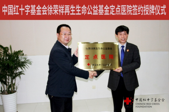 首页|bwin必赢亚洲集团中国官方网站