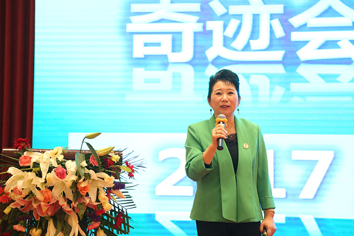 首页|bwin必赢亚洲集团中国官方网站