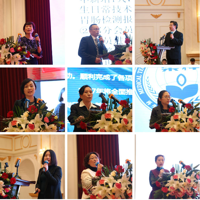 首页|bwin必赢亚洲集团中国官方网站