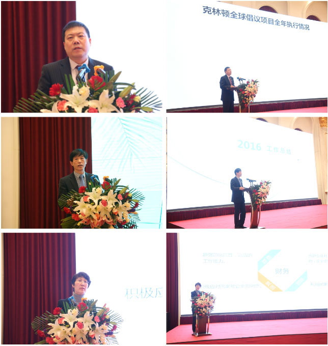 首页|bwin必赢亚洲集团中国官方网站