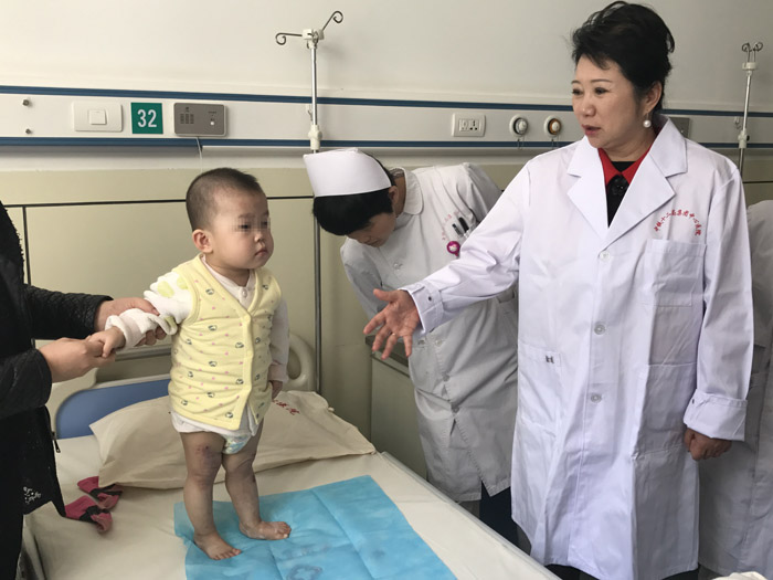 首页|bwin必赢亚洲集团中国官方网站