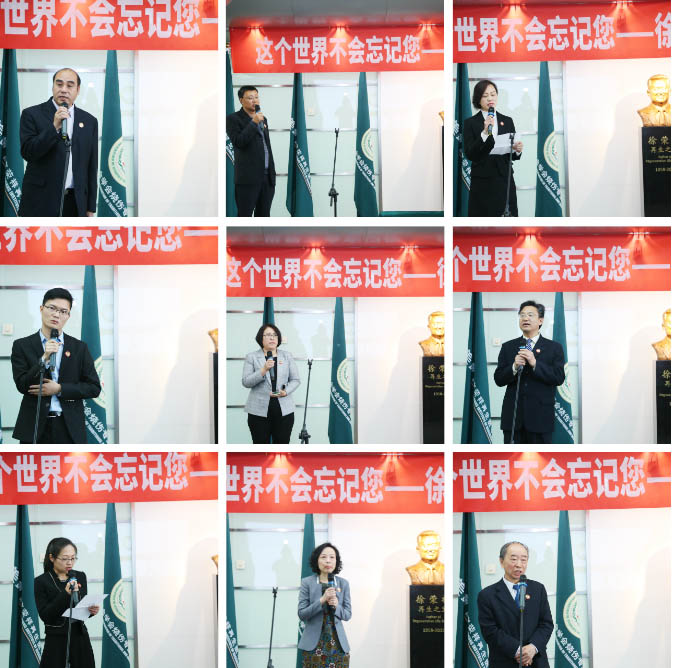 首页|bwin必赢亚洲集团中国官方网站