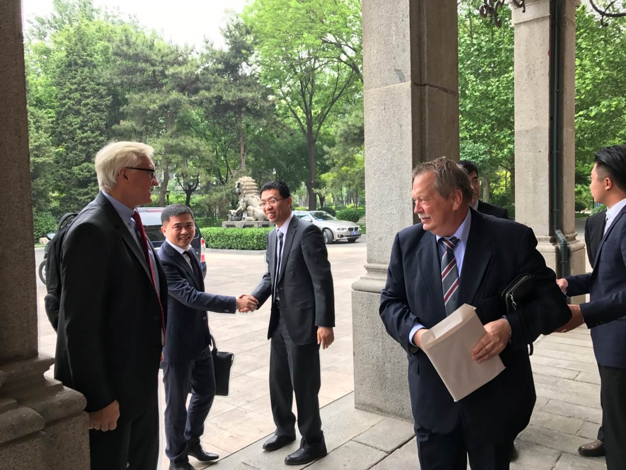 首页|bwin必赢亚洲集团中国官方网站