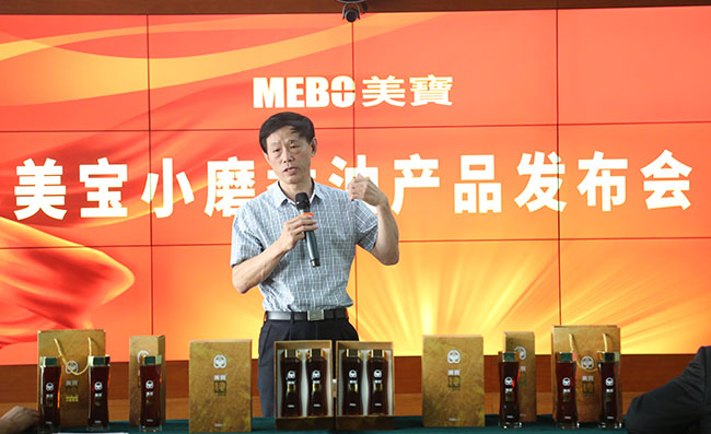 首页|bwin必赢亚洲集团中国官方网站