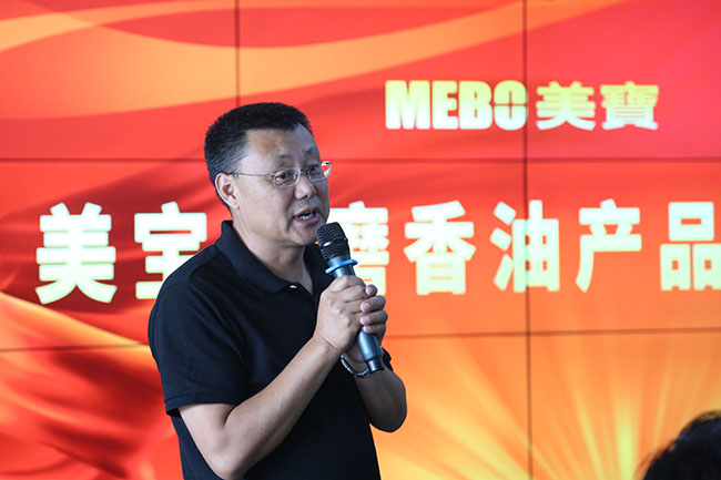 首页|bwin必赢亚洲集团中国官方网站