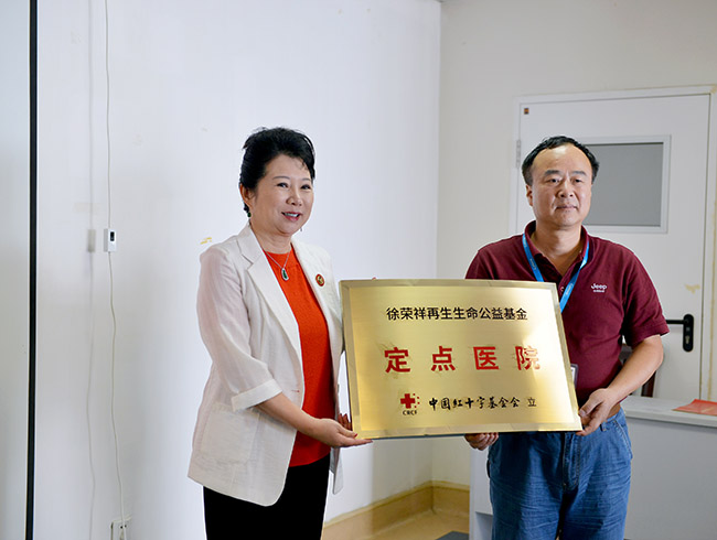 首页|bwin必赢亚洲集团中国官方网站