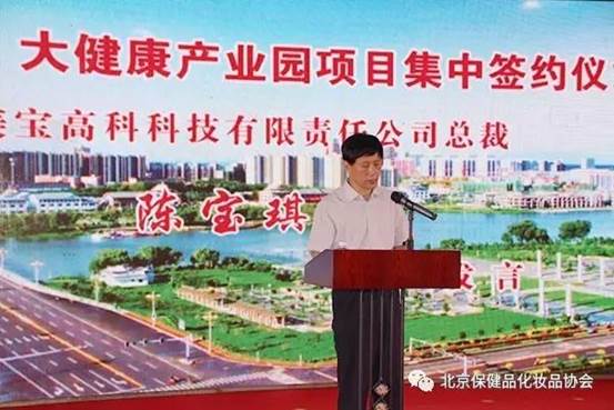 首页|bwin必赢亚洲集团中国官方网站