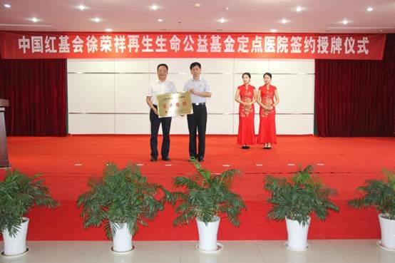 首页|bwin必赢亚洲集团中国官方网站