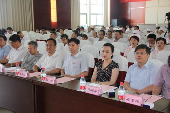 首页|bwin必赢亚洲集团中国官方网站