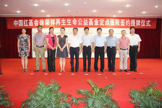 首页|bwin必赢亚洲集团中国官方网站