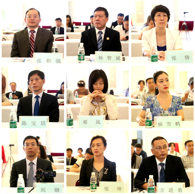 首页|bwin必赢亚洲集团中国官方网站