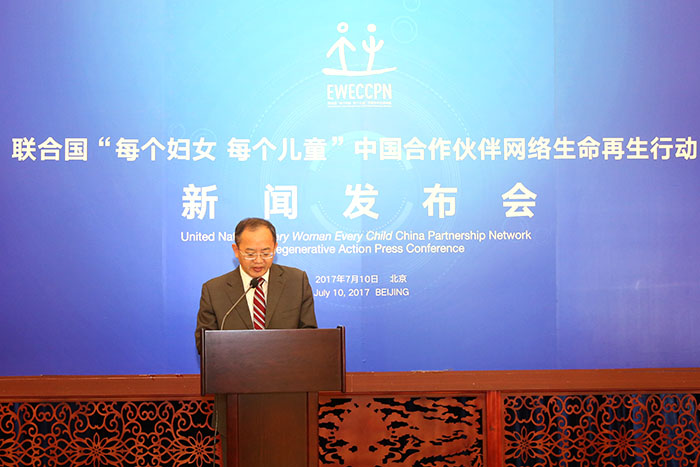 首页|bwin必赢亚洲集团中国官方网站