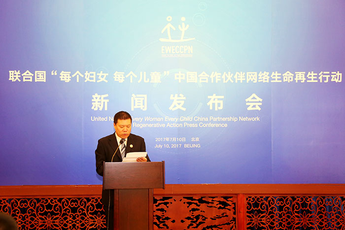 首页|bwin必赢亚洲集团中国官方网站