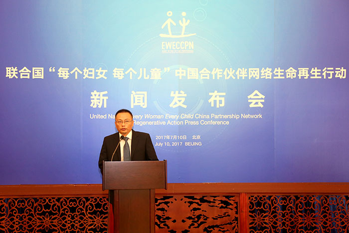 首页|bwin必赢亚洲集团中国官方网站