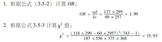 201134144239330
